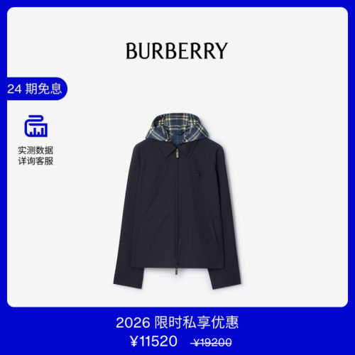 双面两穿格纹棉质外套BURBERRY