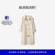 女装 长款 嘎巴甸 Trench BURBERRY Fitzrovia 风衣 礼物