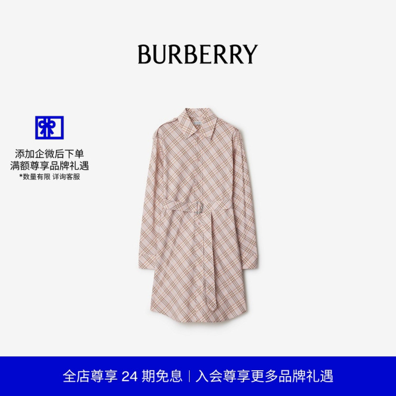 格纹棉质衬衫式连衣裙BURBERRY