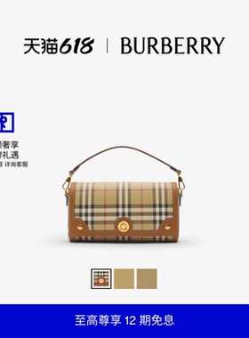 【12期免息】BURBERRY 格纹拼皮革顶部提柄 Note 包 多色