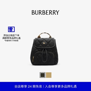 24期免息 双肩包 BURBERRY女士 Horseshoe 多色 迷你