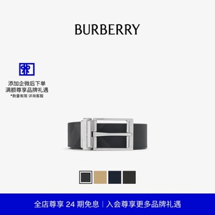 双面两用腰带 男士 BURBERRY 多色 24期免息