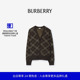 81157051 格纹羊毛羊绒混纺开衫 新年礼物 BURBERRY男装