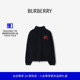 马术骑士徽标羊毛羊绒混纺绒头夹克 新禧贺岁系列 BURBERRY男装