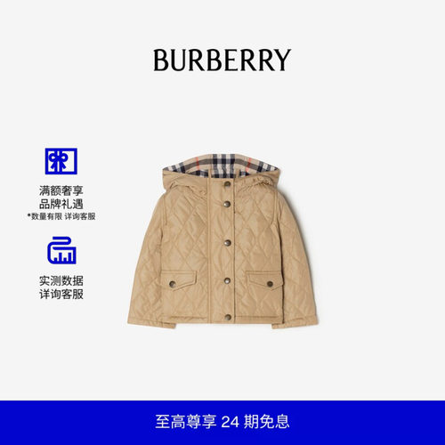 绗缝尼龙风雪大衣BURBERRY