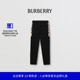 格纹裁片棉质慢跑长裤 男装 BURBERRY 80590661 礼物