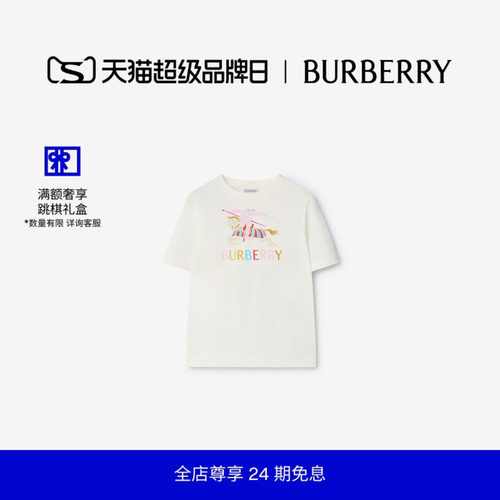 多色马术骑士徽标棉质 T 恤衫