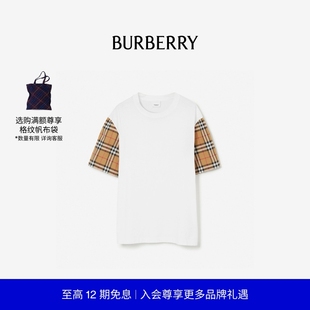 格紋衣袖 80427161 BURBERRY 女裝 T恤 12期免息 寬松短袖