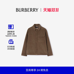 【新款】BURBERRY男装 灯芯绒 Dalewood 外套式衬衫 81314461