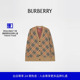 81183651 格纹棉毛混纺开衫 新年礼物 BURBERRY女装