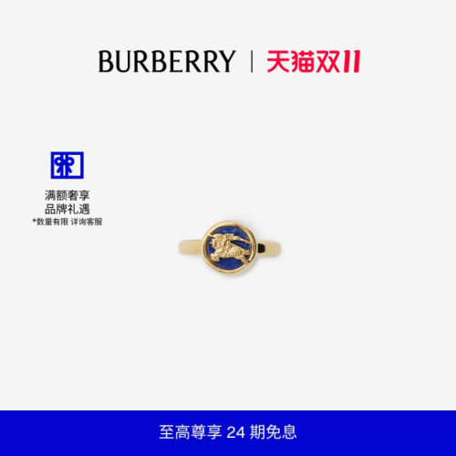 马术骑士徽标硬币戒指BURBERRY