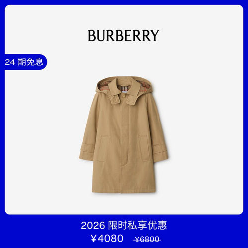 棉质连帽轻便大衣BURBERRY