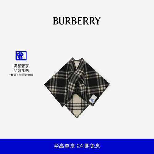 格纹羊毛围巾式短披肩BURBERRY