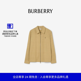 衬衫 格纹棉质拉链外套式 BURBERRY男装 81219881 24期免息