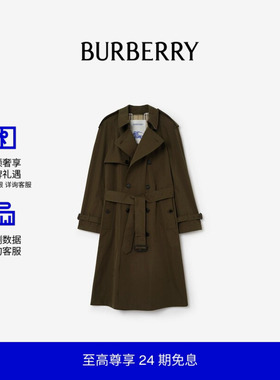 【24期免息】BURBERRY男装 长款轻盈棉质 Trench 风衣 81190901