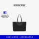 双面两用中号 BURBERRY Bloomsbury托特包81196061 礼物