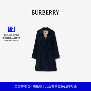 肯辛顿版 BURBERRY女装 新款 风衣 Heritage Trench 型中长款