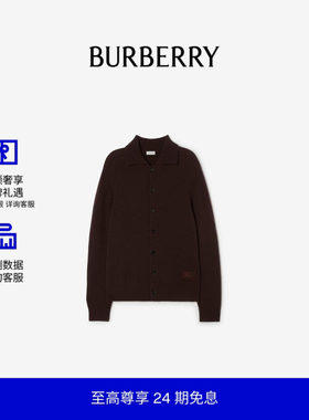 男装羊绒开衫BURBERRY