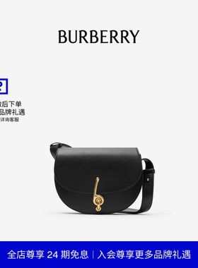 【24期免息】BURBERRY女士 小号 Bridle 包 81156511