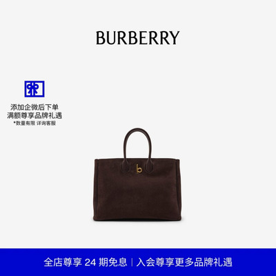 女士中号托特包BURBERRY