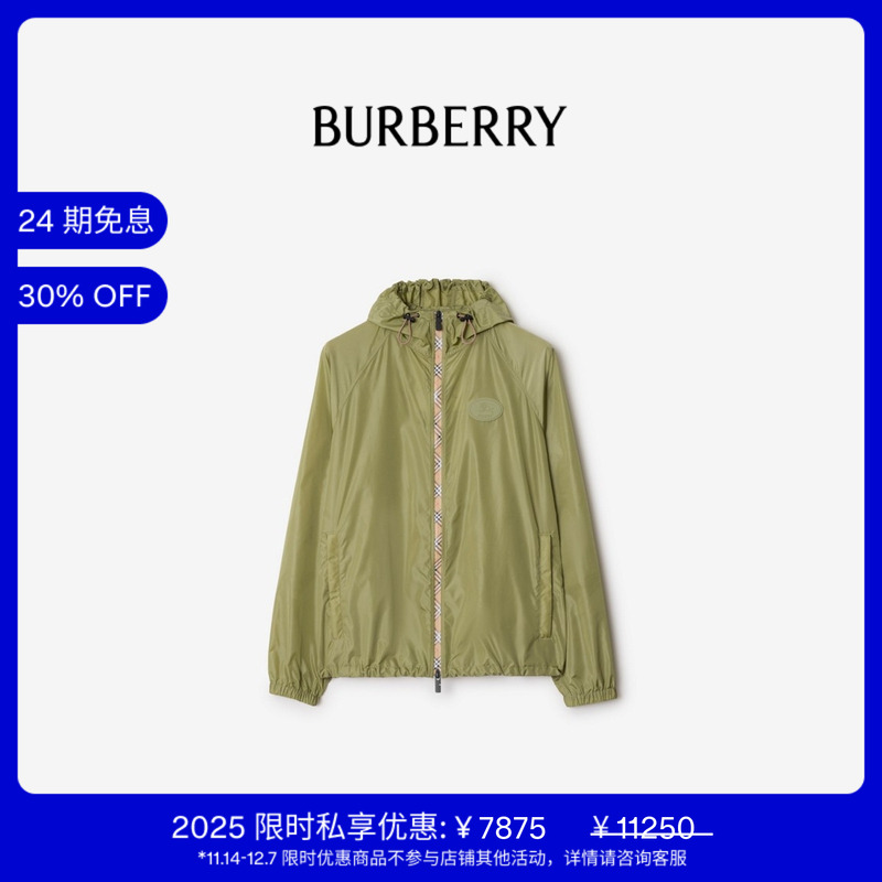 尼龙连帽外套BURBERRY