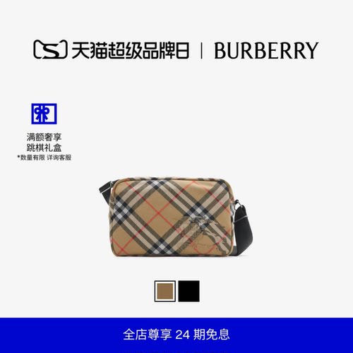 格纹斜背包斜背包BURBERRY