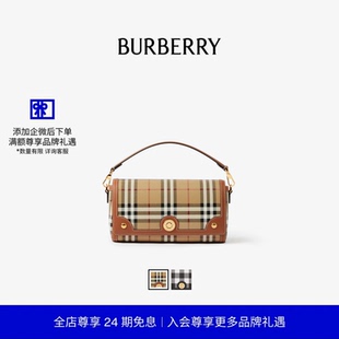 24期免息 包 BURBERRY Note 多色 格纹拼皮革顶部提柄
