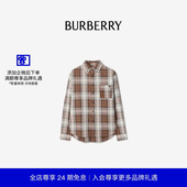 新年礼物 BURBERRY男装 马德拉斯格纹棉质长袖 衬衫 81220021