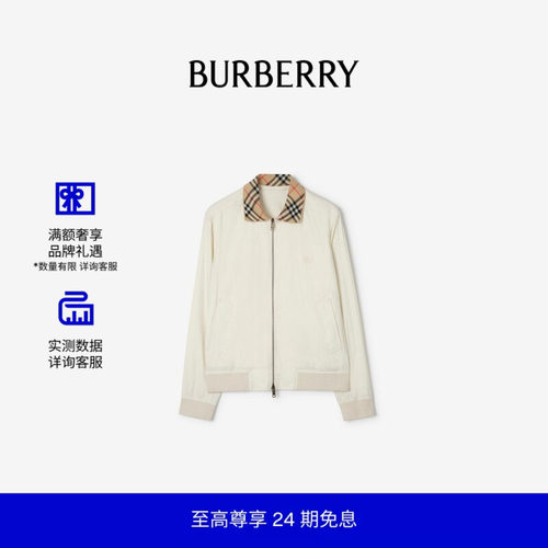 嘎巴甸飞行夹克BURBERRY