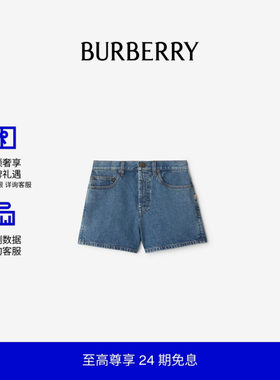 女装牛仔短裤BURBERRY