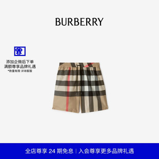 格纹游泳裤 BURBERRY男装 81126821 24期免息