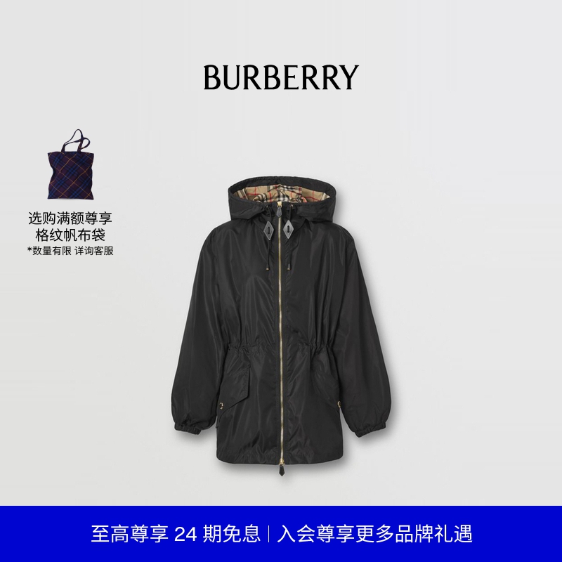 24ϢBURBERRY| Ůװ ӯñ 80429011