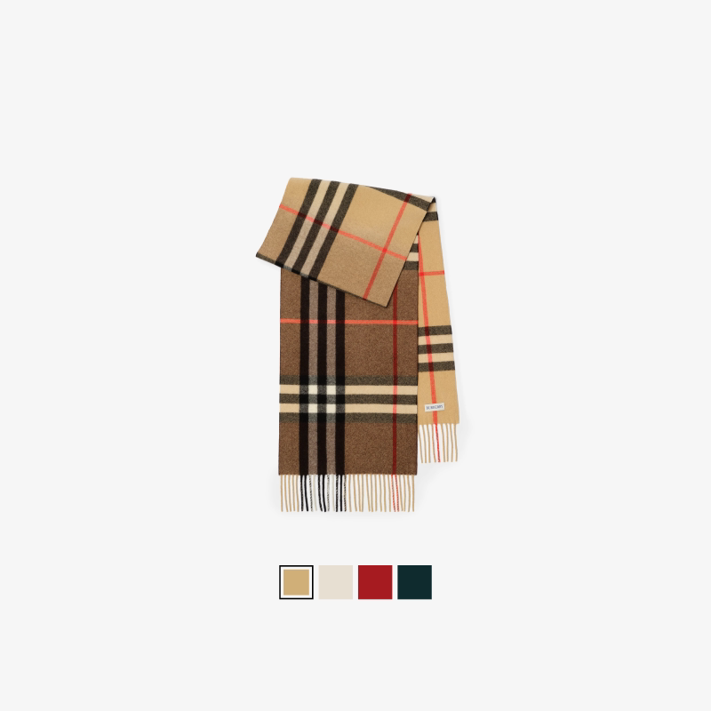 【新款】BURBERRY 渐变格纹羊绒围巾 多色