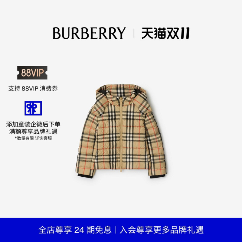 格纹连帽羽绒服BURBERRY