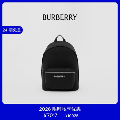 徽标印花尼龙双肩包BURBERRY