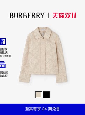 绗缝尼龙Tiffield夹克BURBERRY
