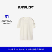 徽标装 格纹草书风格 BURBERRY男装 饰棉质T恤衫 礼物