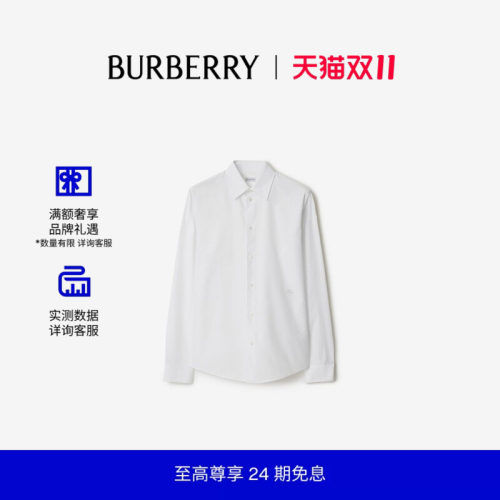 棉质长袖男士衬衫BURBERRY