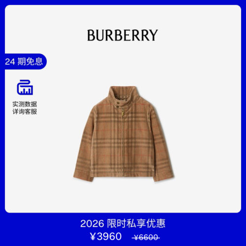 格纹灯芯绒哈林顿外套BURBERRY