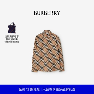 格纹棉质长袖 男装 12期免息 衬衫 BURBERRY
