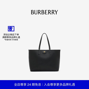 双面两用中号 BURBERRY Bloomsbury托特包81196061 24期免息