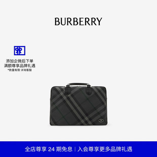 Grid 24期免息 BURBERRY男士 81165321 公文包
