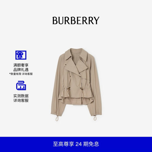 连帽RosewinTrench外套BURBERRY
