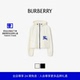 尼龙外套 多色 女装 及腰短款 新年礼物 BURBERRY