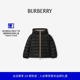 81198081 格纹饰带尼龙连帽 新年礼物 BURBERRY儿童羽绒服