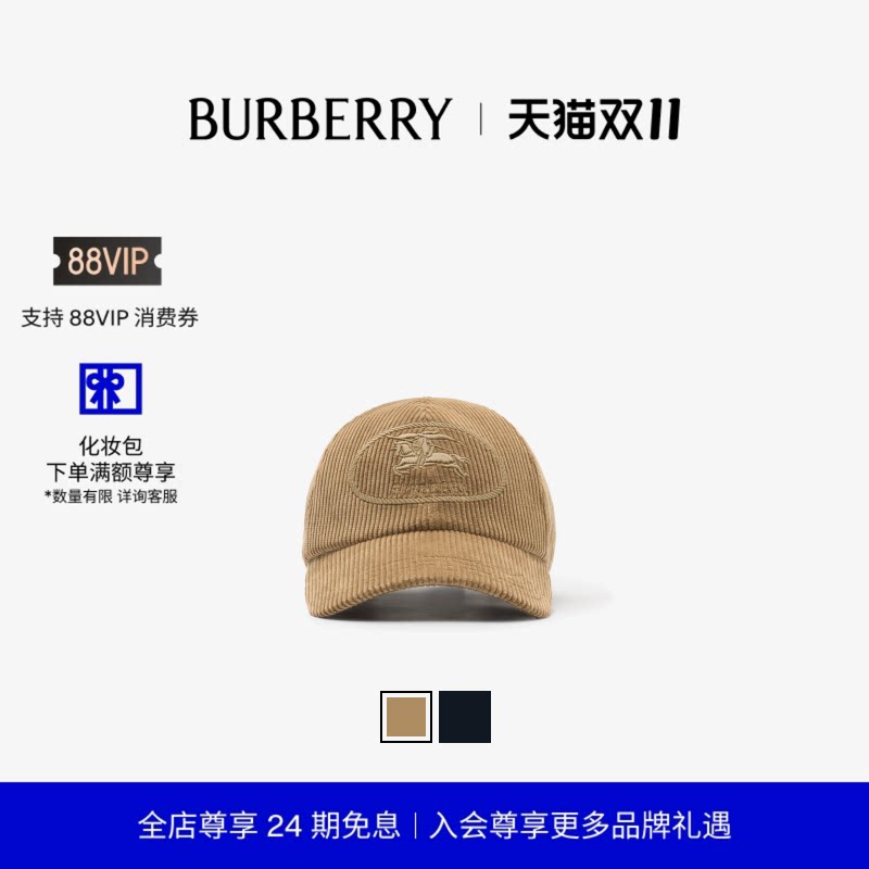M ��ɳ�� 81161541 ��ʿӡ�µ�о�ް���ñBURBERRY