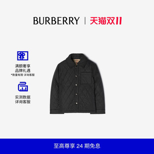 【新款】BURBERRY儿童 双面两穿绗缝尼龙夹克男童 81310371