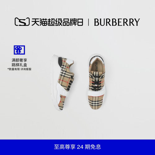 Burberry运动鞋格纹拼皮革