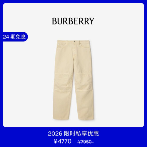 棉质帆布工装长裤BURBERRY