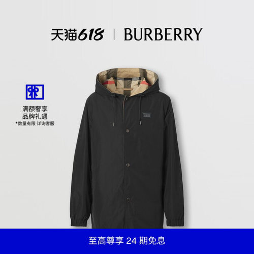 格纹夹克BBR连帽春秋巴宝莉